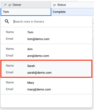 参照先リストから選択してオーナーを変更する