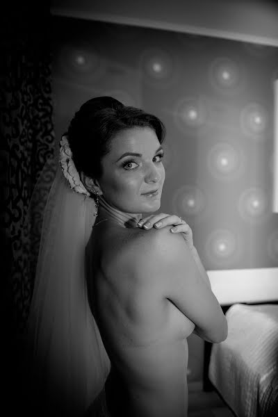 Wedding photographer Evgeniy Timoschenko (667smiley). Photo of 8 August 2016