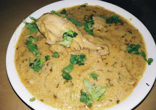 Chicken Afgani Masala