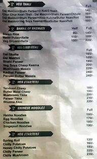 Pishori Kitchen menu 1