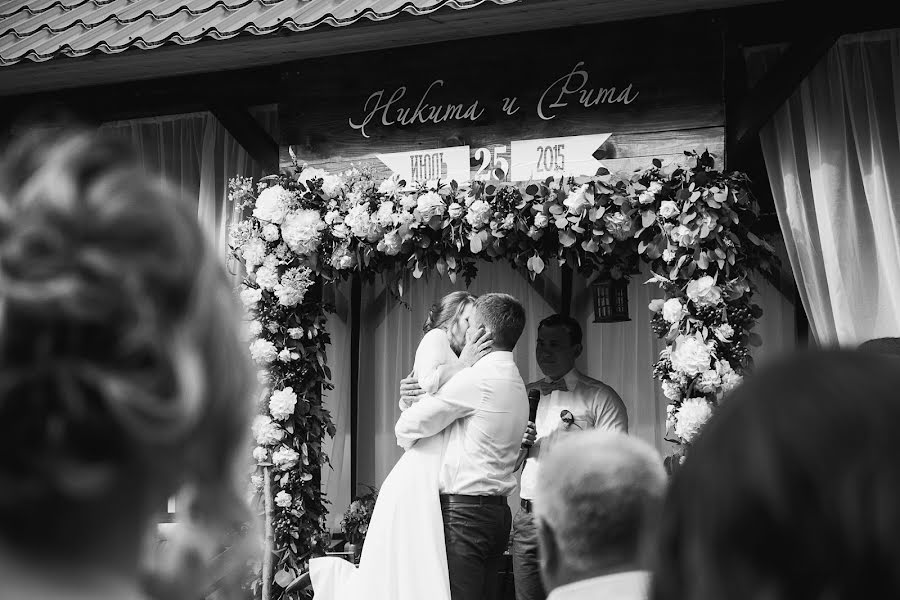 Fotógrafo de bodas Sasha Bazenko (bvzenko). Foto del 10 de enero 2016