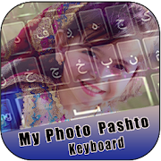 Afghan Pashto Keyboard  Icon