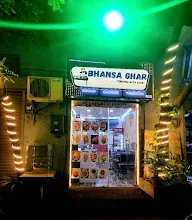 Bhansa ghar menu 1