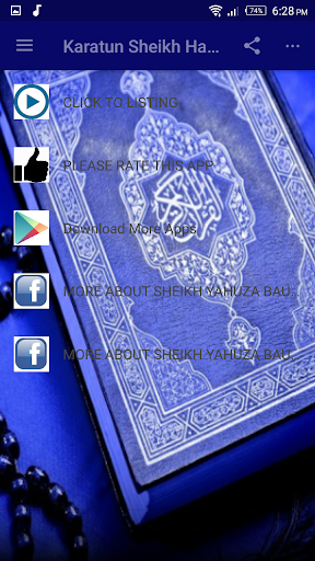 Karatun Sheikh Hafiz Hahuza bauchi mp3