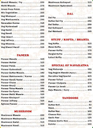 Navratna Udupi Family Pure Veg Restaurant menu 2