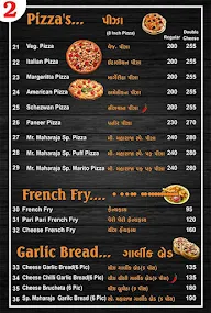 Mr. Maharaja Fastfood menu 5