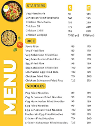 Frozen Food Court menu 1