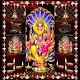 Download Sri Lakshmi Narasimha Swamy Temple Door Lockscreen For PC Windows and Mac 1.0