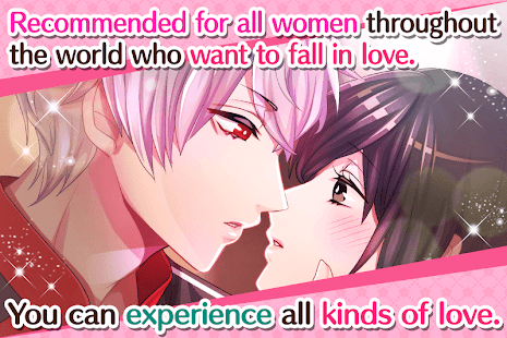 Nightmare Harem: Otome Games 1.10.0 Free Download