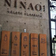 NINAO Gelato 蜷尾家 經典冰淇淋