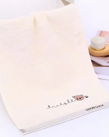Serviette de maternelle 100% coton - 1