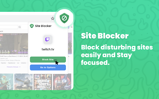 Site Blocker: Block Site & Focus Mode