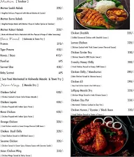 Tiffins The Family Restaurant & Kitchen menu 3