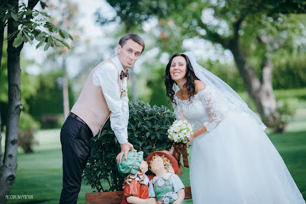 Hochzeitsfotograf Nikolay Davidchuk (nikolaydavydchu). Foto vom 4. September 2016