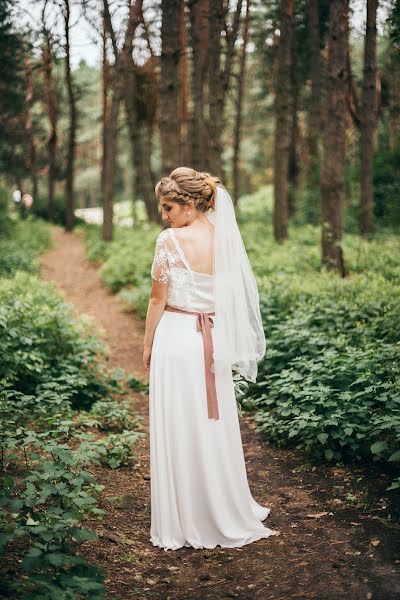 Photographe de mariage Sofіya Yakimenko (sophiayakymenko). Photo du 25 septembre 2018