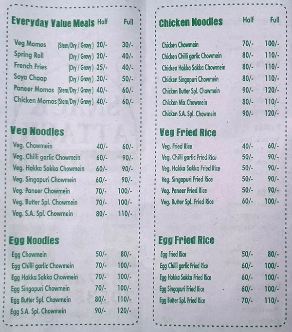 Snack Attack menu 