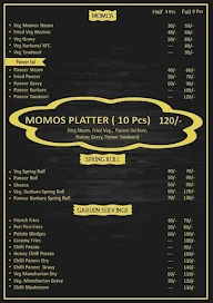 Food Machine menu 3