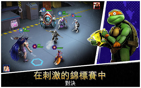 忍者龜：傳奇(圖3)-速報App