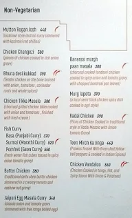 Urbo menu 1