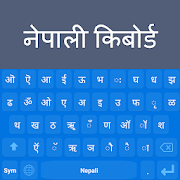 Nepali Keyboard 2020: Nepali Language  Icon