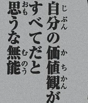 「決まった」のメインビジュアル