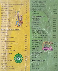 Deli Express Restaurant menu 2