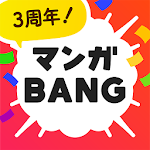 Cover Image of Download マンガBANG！-人気漫画が全巻無料読み放題- 3.8.1 APK