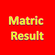 Download Bise Lahore Matric Result For PC Windows and Mac 1.0