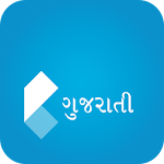 Koza - Gujarati Dictionary Apk