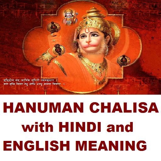 Hanuman Chalisa Hindi-English