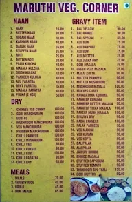 Maruthi Bhavan menu 1