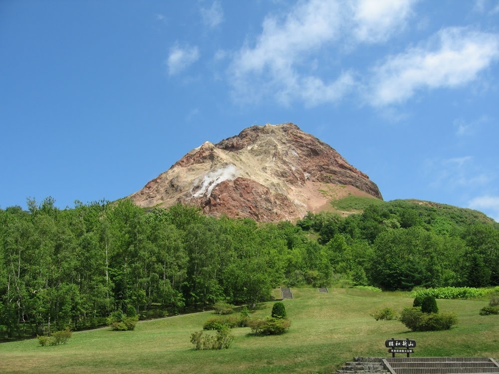 Showa-shinzan, a montanha que o Japão escondeu do mundo