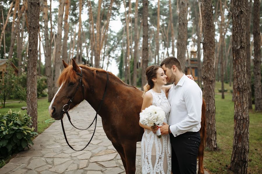 Bryllupsfotograf Nataly Rachynska (natarachinskaya). Bilde av 16 november 2018