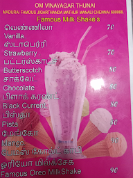 Madurai Famous Jigarthanda menu 2