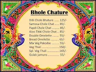 Chibaba menu 1