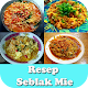 Download Resep Seblak Mie For PC Windows and Mac 1.1.0