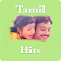 Tamil melody video songs icon