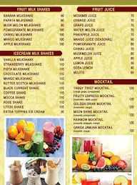 Shree Shanthi Sagar menu 2