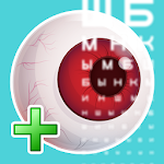 Cover Image of ดาวน์โหลด Protect your eyesight 1 APK