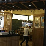 天吉屋
