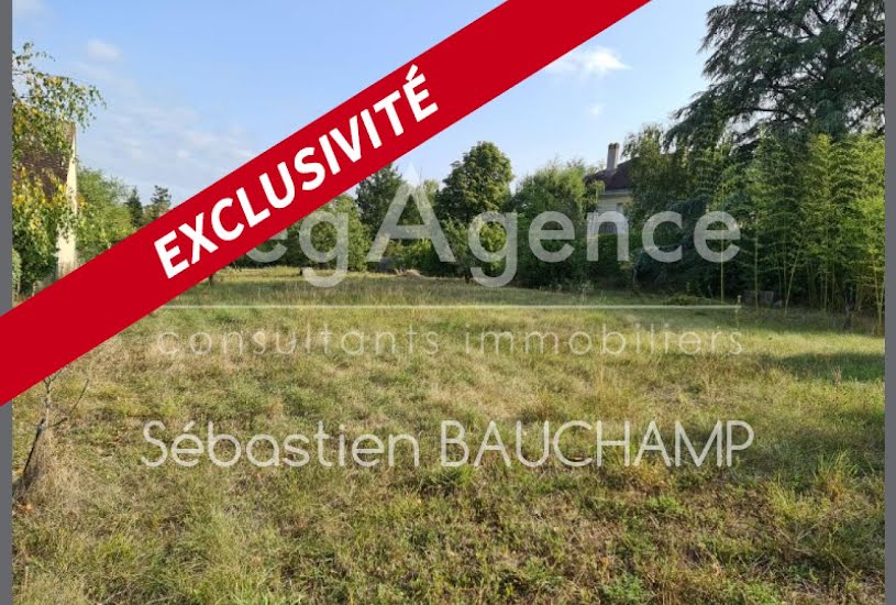  Vente Terrain à bâtir - 2 674m² à Montmorillon (86500) 