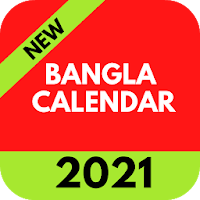 Bangla Calendar 2021 - বাংলা ক্যালেন্ডার 2021