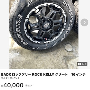 SX4 Sクロス YB22S