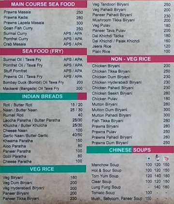 Jai Gurudev Lhasi Bhandar menu 