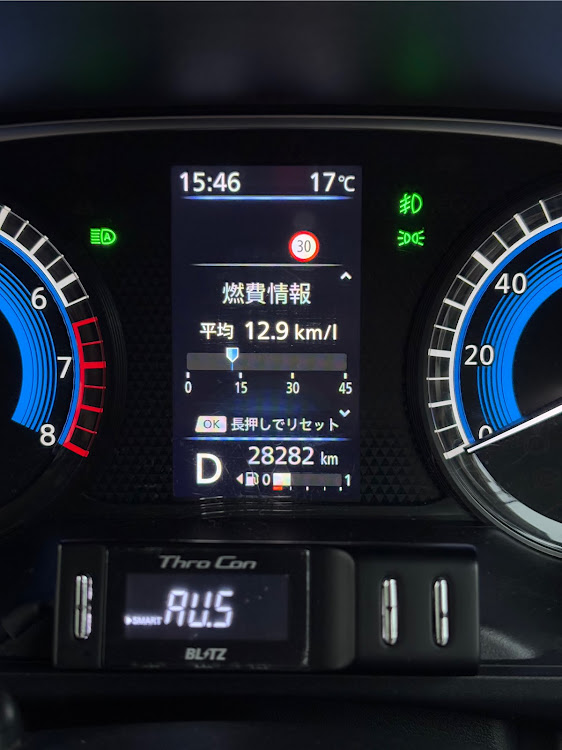 ルークスの可愛い息子ちゃん・DIY・乗ってる車の長所と短所・NISMO化・NISMOグリルガーニッシュに関するカスタム事例の投稿画像11枚目