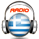 Download Vanilla Radio Greece For PC Windows and Mac 4.1