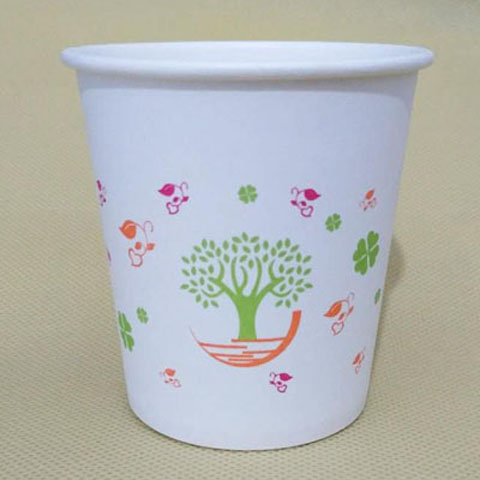 Title 3, Disposable 180ml Office Coffee Paper Cups Small...