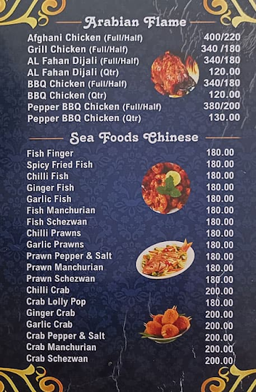 Qurbani Biriyani menu 