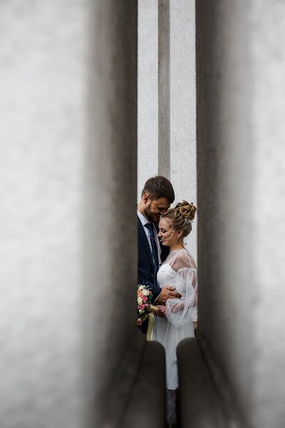 Photographe de mariage Akim Sviridov (akimsviridov). Photo du 5 novembre 2020