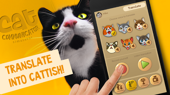 переводчик скачать apk
